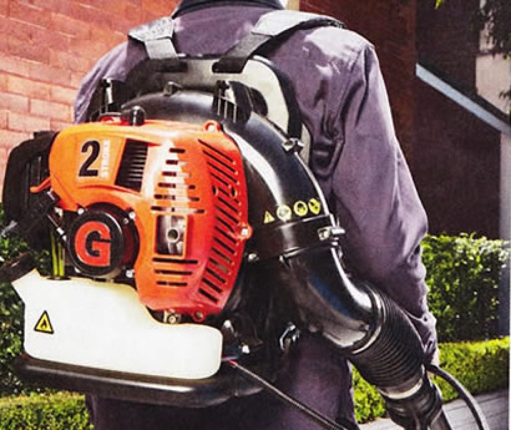 Gardenline 51.7cc Petrol Backpack Blower 149 ALDI